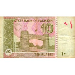 PAKISTAN - PICK 45 e - 10 RUPEES - 2010