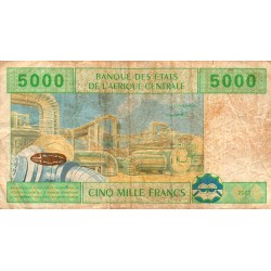 STATES OF CENTRAL AFRICA - CAMEROON - PICK 209 u - 5000 FRANCS 2002