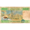 STATES OF CENTRAL AFRICA - CAMEROON - PICK 209 u - 5000 FRANCS 2002