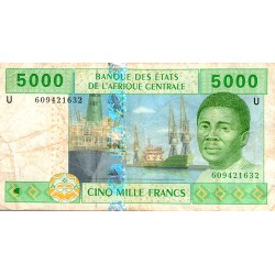 STATES OF CENTRAL AFRICA - CAMEROON - PICK 209 u - 5000 FRANCS 2002