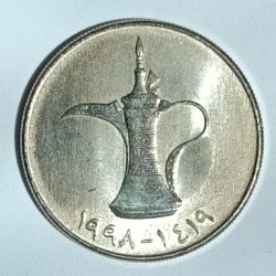 EMIRATS ARABES UNIS - KM 6.2 - 1 DIRHAM 1991 - SULTAN ZAHED BIN