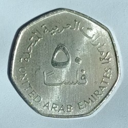 VEREINIGTE ARABISCHE EMIRATE - KM 16 - 50 FILS 1995 - SULTAN ZAHED BIN