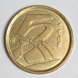 ESPAGNE - KM 833 - 5 PESETAS 1998 - JUAN CARLOS I