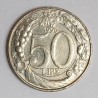 ITALIE - KM 183 - 50 LIRE 1996