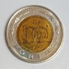 HUNGARY - KM 721 - 100 FORINT 1996