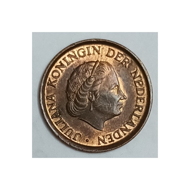 NETHERLANDS - KM 181 - 5 CENT 1980 - JULIANA