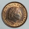 NETHERLANDS - KM 181 - 5 CENT 1980 - JULIANA