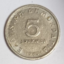 GRÈCE - KM 118 - 5 DRACHMAI 1980 - Aristote (384 à 322 av. J.-C.)