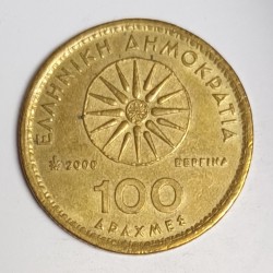 GRÈCE - KM 159 - 100 DRACHMES - ALEXANDRE LE GRAND - 2000