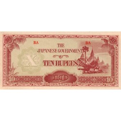 BIRMA - PICK 16 b - 10 RUPEES - NON DATE (1942-1944)