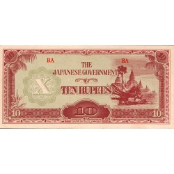 BIRMA - PICK 16 b - 10 RUPEES - NON DATE (1942-1944)