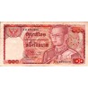 THAILAND - PICK 89 - 100 BAHT - undated (1978) - SIGN 54