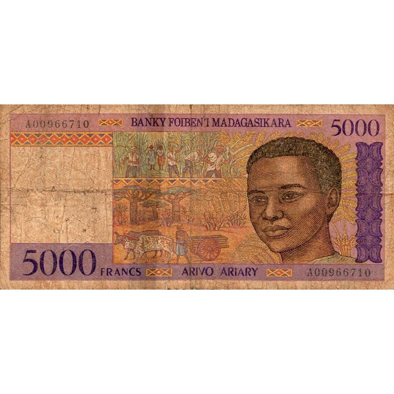 MADAGASCAR - PICK 75 b - 500 FRANCS (100 ARIARY) - ND 1994