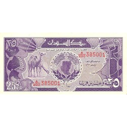 SUDAN - PICK 37 - 25 PIASTRES 1987