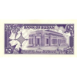 SUDAN - PICK 37 - 25 PIASTRES 1987