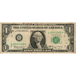 ETATS-UNIS - PICK 443 b - 1 DOLLAR 1963 A - SERIE G