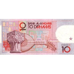 MOROCCO - PICK 63 b - 10 DIRHAMS - AH1407/1987