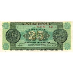 GREECE - PICK 130 b - 25 000 000 DRACHMES - 10/08/1944