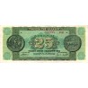 GRECE - PICK 130 b - 25 000 000 DRACHMES - 10/08/1944