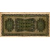 GREECE - PICK 124 a - 50 000 DRACHMES - 14/01/1944