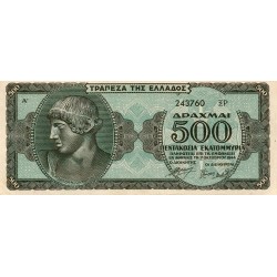 GRECE - PICK 132 b - 500 000 000 DRACHMES - 01/10/1944