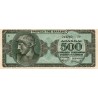 GRIECHENLAND - PICK 132 b - 500 000 000 DRACHMES - 01/10/1944