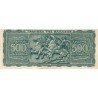 GRIECHENLAND - PICK 132 b - 500 000 000 DRACHMES - 01/10/1944