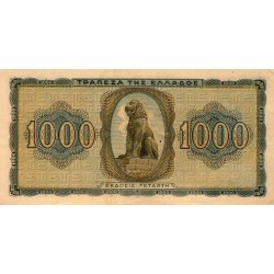 GREECE - PICK 118 a - 1 000 DRACHMES - 21/08/1942