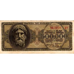 GREECE - PICK 126 b - 500 000 DRACHMES - 20/03/1944