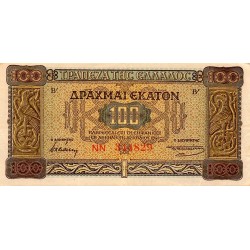 GRECE - PICK 116 a - 100 DRACHMES - 10/07/1941