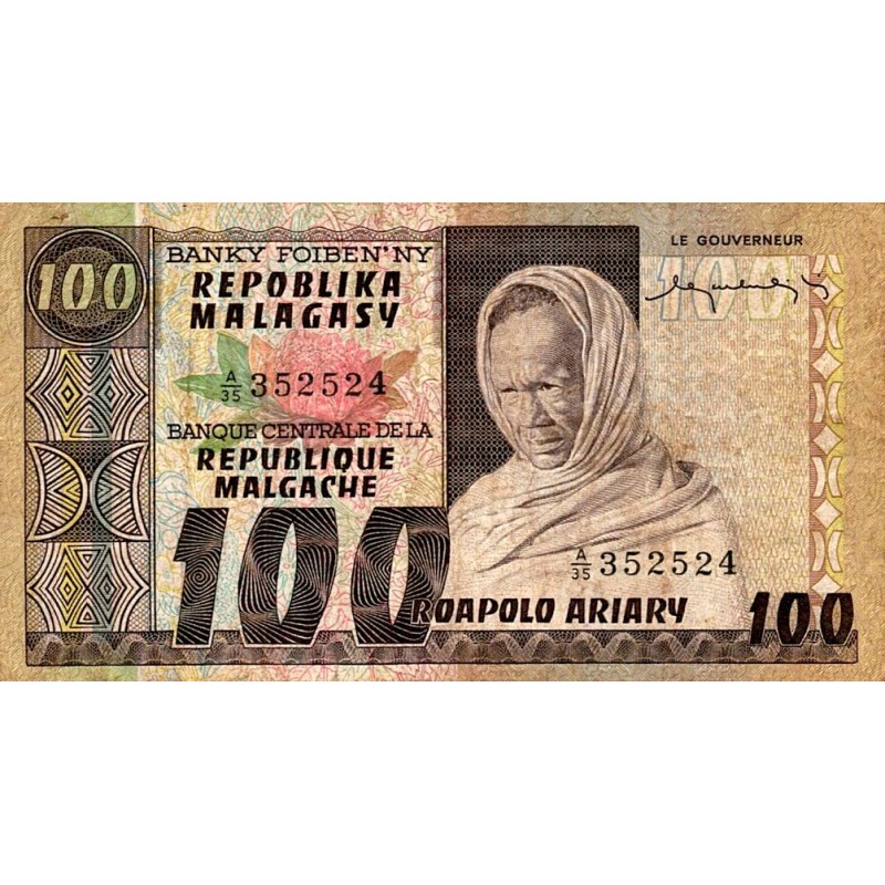 MADAGASCAR - PICK 63 - 100 FRANCS - NOT DATED