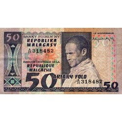 MADAGASCAR - PICK 62 - 50 FRANCS/10 ARIARY - NON DATE (1974)