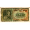 GREECE - PICK 123 a - 25 000 DRACHMES - 12/08/1943