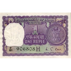 INDIEN – PICK 77 r – 1 RUPEE – 1976 – ZEICHEN 39 – Buchstabe H