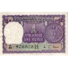 INDE - PICK 77 r - 1 RUPEE - 1976 - SIGN 39 - lettre H