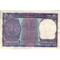 INDE - PICK 77 r - 1 RUPEE - 1976 - SIGN 39 - lettre H