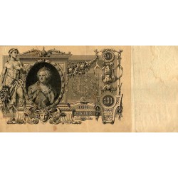 RUSSIA - PICK 13 b - 100 ROUBLES - 1910