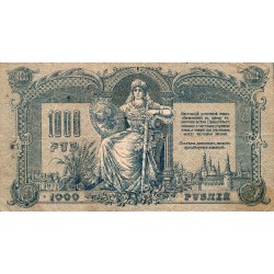 RUSSIE DU SUD - PICK S 418 b - 1000 ROUBLES - 1919