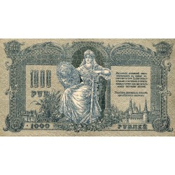 RUSSIE DU SUD - PICK S 418 c - 1000 ROUBLES - 1919