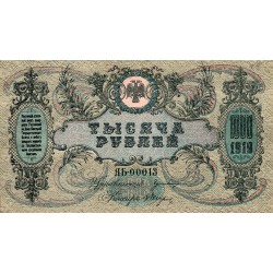 SOUTH RUSSIA - PICK S 418 c - 1000 ROUBLES - 1919