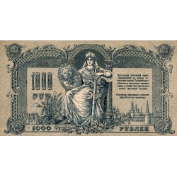 SOUTH RUSSIA - PICK S 418 b - 1000 ROUBLES - 1919