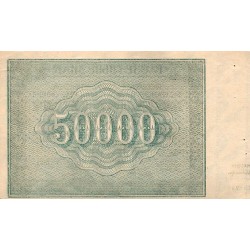 RUSSIE - PICK 116 a - 50 000 ROUBLES - 1921