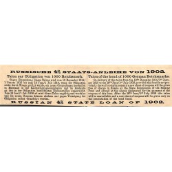 RUSSIE - COUPON D'ACTION - 1902