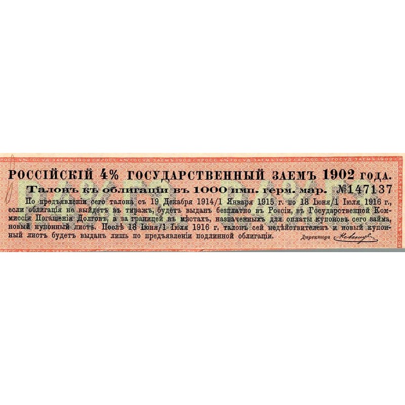 RUSSIE - COUPON D'ACTION - 1902