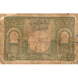 MAROC - PICK 44 - 50 FRANCS - 02/12/1949