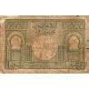 MAROC - PICK 44 - 50 FRANCS - 02/12/1949