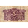 SPANIEN - PICK 85 a - 5 PESETAS - 1935 (1936)