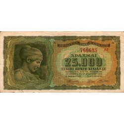 GRECE - PICK 123 a - 25 000 DRACHMES - 12/08/1943