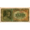 GREECE - PICK 123 a - 25 000 DRACHMES - 12/08/1943