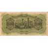 GRECE - PICK 123 a - 25 000 DRACHMES - 12/08/1943